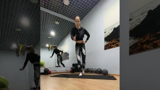 Тренировка баланса