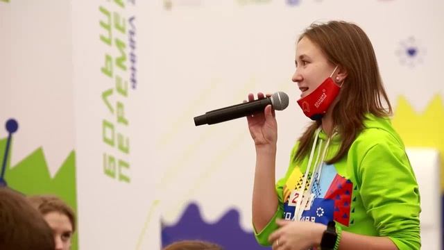 СПО 2021