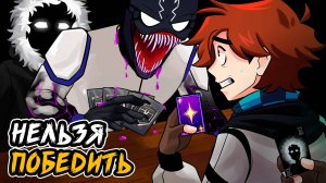Точка Невозврата • ПОСЛЕДНИЙ ШАНС ЛОЛОЛОШКИ!😱 • разбор