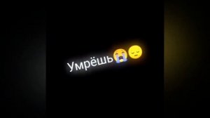 Футажи из тик тока / 4 минуты /