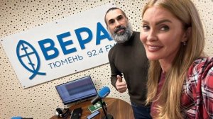 Эфир на радио «Вера» с Мариной Ширшовой. Оккультизм, магия , карты таро, личная история Марины.