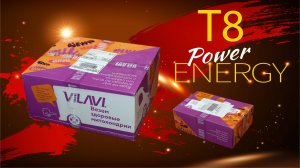 Посылка с продуктом