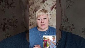 Акции недели с 29.04 по 5.05 на продукцию Siberian Wellness/Сибирское здоровье