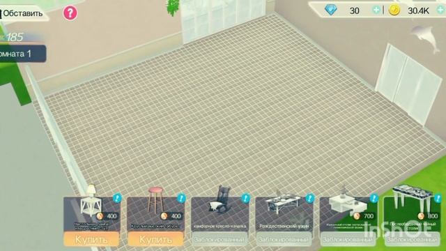 Гайд для новичков/Игровые валюты и как их получить/sweet dance ru 💰🎮/часть 1 смотреть онлайн