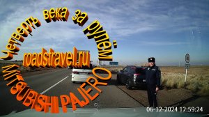 Полиция Казахстана заботится! Акция! С первого декабря! Поставь зимнюю резину и не плати штраф!