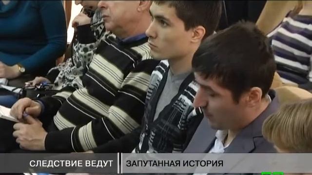 Новости МТМ - Прокуратура Запорожья: «общественник» захватывал бизнесменов - 11.02.2015