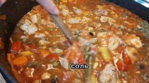 Гавайская смесь с рисом. Как приготовить? #риссовощами#мексиканскаясмесь#риссмексиканскойсмесью#