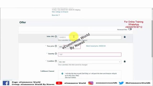 Amazon FBA Wholesale Course | Me too Listing | How to List FBA Wholesale | Lecture 8 By Nawaz