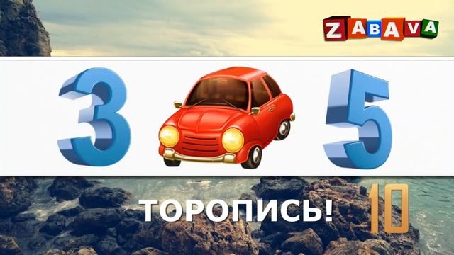 УГАДАЙ ПЕСНЮ ПО ЭМОДЗИ | ТОПЫ УХОДЯЩЕГО 2021 ГОДА. ВЫПУСК №6