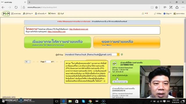 PH28 9 59 смотреть онлайн