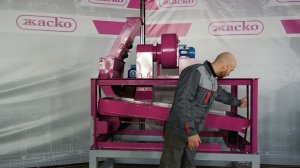 Краткий обзор сепаратора