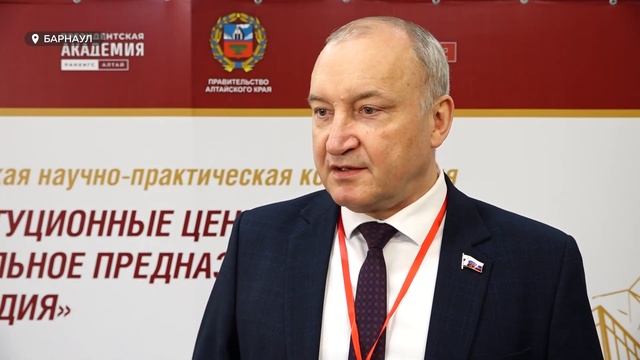 День с Толком 12.04.2025 Итоги
