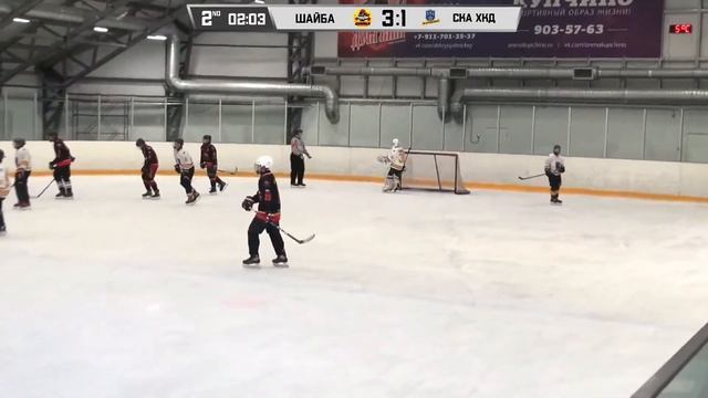 Шайба 10 - СКА ХКД 10 , 10.03.24 смотреть онлайн