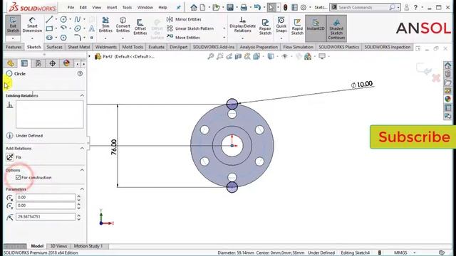 Solidworks Practice Exercise 23  | Solidworks Tutorial Circular Pattern