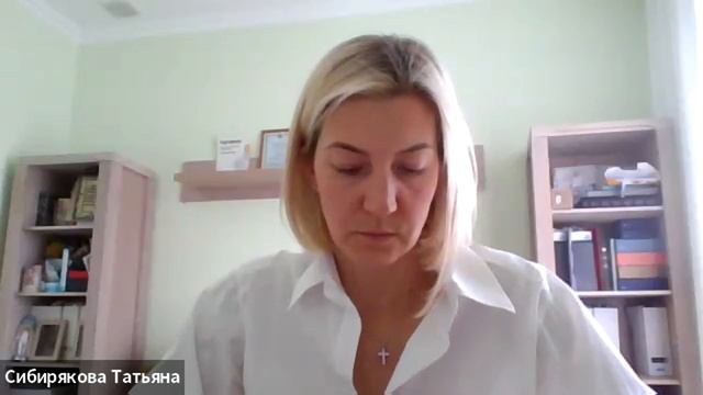 Вопрос/ответ с земельным юристом Татьяной Сибиряковой
