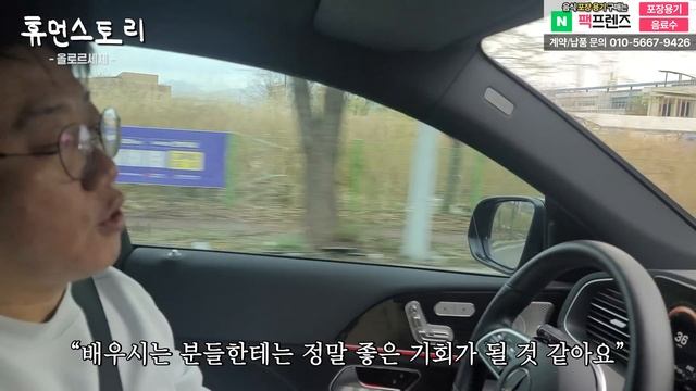 누구나 할수있는 광고로 한달 순수익 2천만원 버는 40살 смотреть онлайн