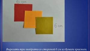 Взлетающая игрушка