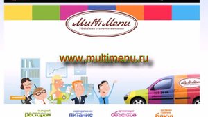 Интернет пасхалки 15 выпуск [Easter eggs on the Internet]