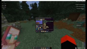 Туториал №1 По плагину EXECUTABLE ITEMS !!!