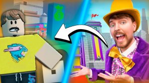 MrBeast в роблоксе ? | Режимы с мистер бистом роблокс | Roblox