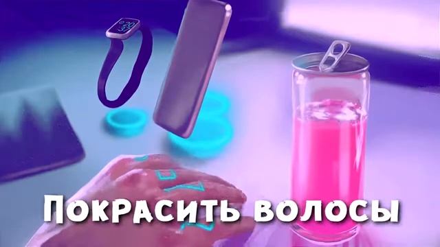 AWEN - Sugar - - ПЕРЕВОД НА РУССКИЙ смотреть онлайн