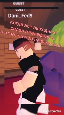 Жиза всех времён #рекомендации