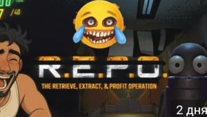 R.E.P.O