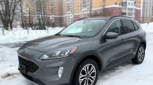 Форд Куга 2022