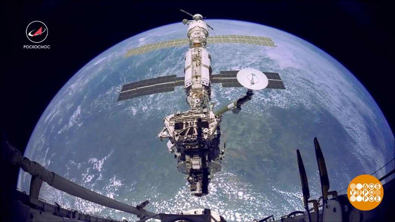 Нарисуйте мне карту Вселенной... Доброе утро. Суббота. Фрагмент выпуска от 12.04.2025
