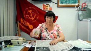 Не платить за коммунальные услуги если доход семьи менее 50тр.