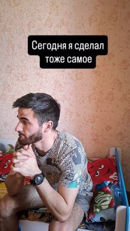 когда не справляешься с женой