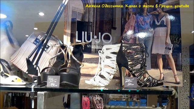 Шоппинг в Греции летние👗👙 распродажи 2018!🥻🩱 смотреть онлайн