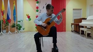 Е.Шилин. Шоро