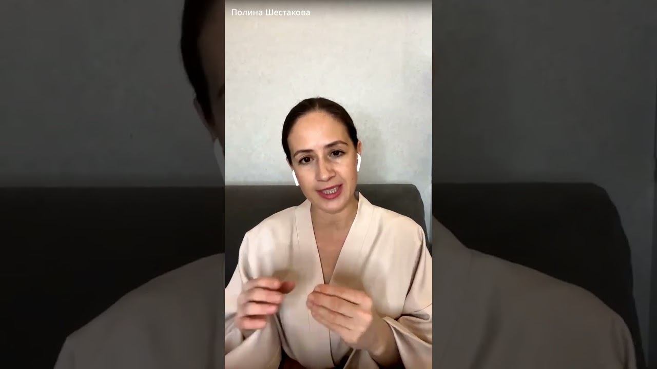 Как мастеру массажа найти клиентов и развить свой личный бренд #массажлица #массажлицаобучение