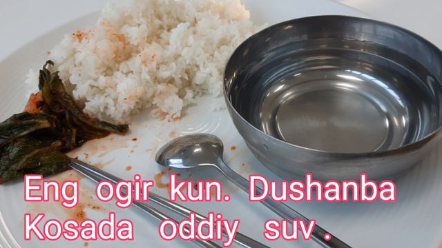👍🇰🇷  ЖАНУБИЙ   КОРЕЯ  МИЛЛИЙ    ТАОМЛАРИ   ВА   ОШХОНАЛАР  КАНДАЙ  ?