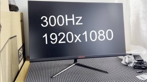 Игровой Монитор 300Hz Hispida модель GI25F24FE