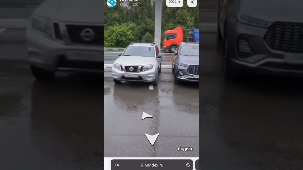Панорама автомобиля на Яндекс.Картах смотреть онлайн