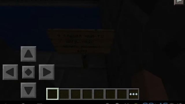 Прохождение карты мульти хоррор:продолжение часть4 смотреть онлайн