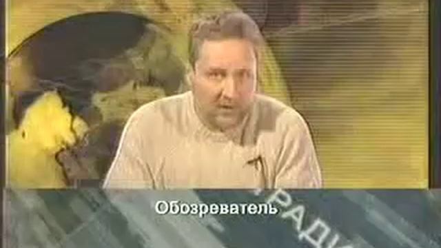 Фамилии евреев начальников концлагерей осуществлявших геноцид Русского народа.