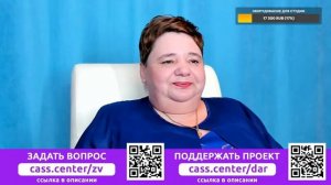 Ельцин