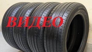215/55/17 Pirelli Cinturato P7