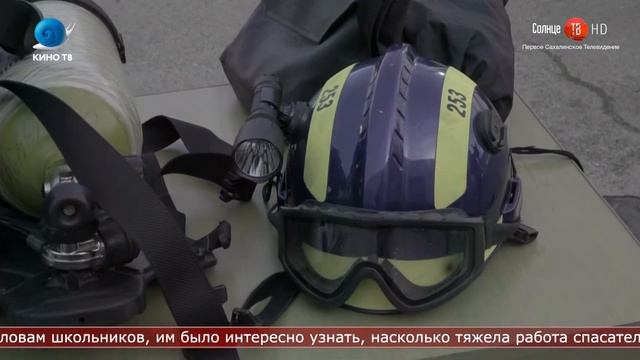 19.03.2021 Школьники Южно-Сахалинска побывали в гостях у спасателей смотреть онлайн