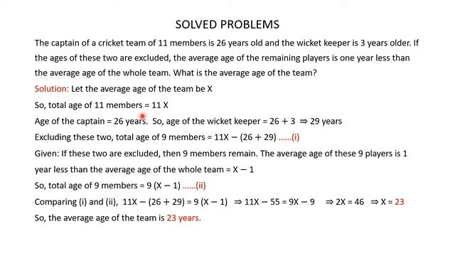 Average Of Weight, Age Or Marks Of Two Or More Groups смотреть онлайн