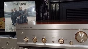 luxman l-580 пикник винил