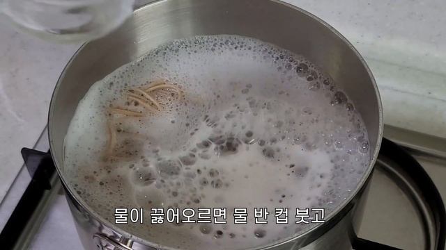유행했던 이유가 있네요_고소한 맛에 중독 들기름 막국수 레시피