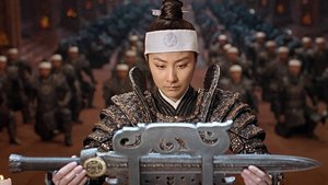 Императрица и воины (краткий пересказ фильма. МУВИКОТ)
