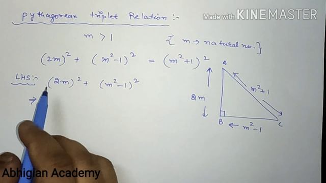 What is pythagorean triplets | pythagorean triplet class 8 | class 8 maths chapter 6