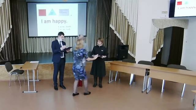 Белокопытова Алия Равильевна - "Формирование грамматических навыков на уроках английского языка" смотреть онлайн