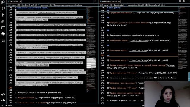 Презентация по ЛР 1-4 | Имитационное моделирование смотреть онлайн