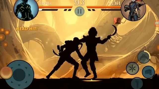 Играем в Shadow Fight 2 часть 1 Пытаемся победить Мэй в Затмении